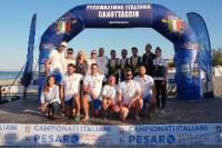 Pesaro 4x U43