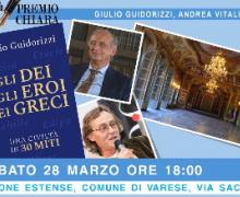 Premio Chiara Premio Chiara